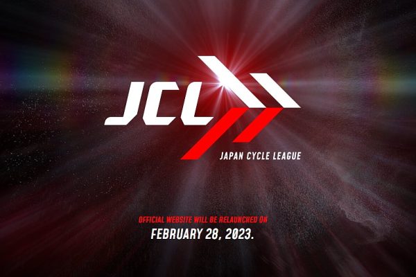JCLが2023シーズンのレースカレンダーを発表、初戦は3月25日の真岡芳賀ロードレース