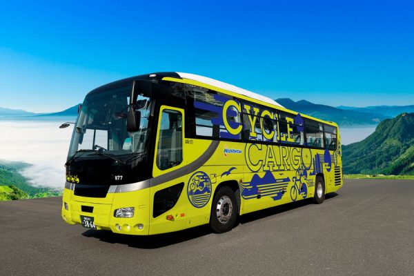 九州初のサイクルバス「CYCLE CARGO」を4月より運行開始|西日本鉄道