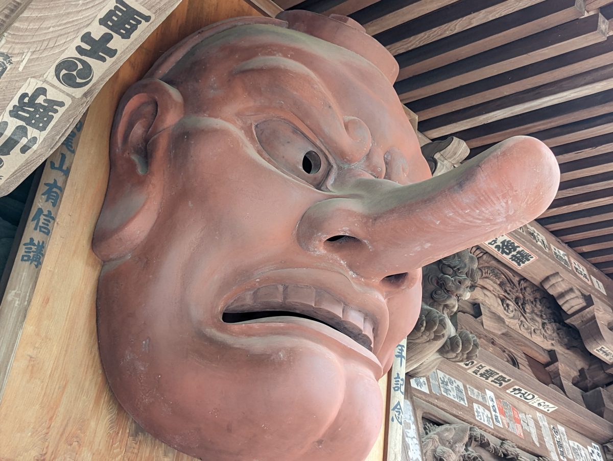 天狗、団子、御朱印帳！ 楽しみいろいろ高尾山│ランドネ100楽山（高