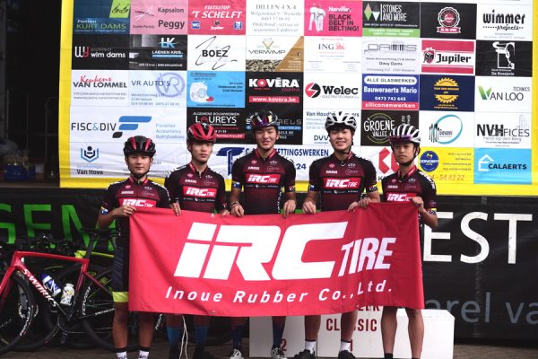 「TEAM EURASIA iRC TIRE 2023サイクリングアカデミー」申し込みは5月8日まで