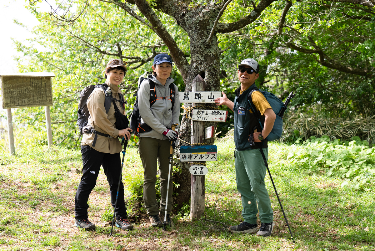 PEAKS BOX会員対象】山岳ガイド・水野隆信のゼロから学ぶキホンの登山