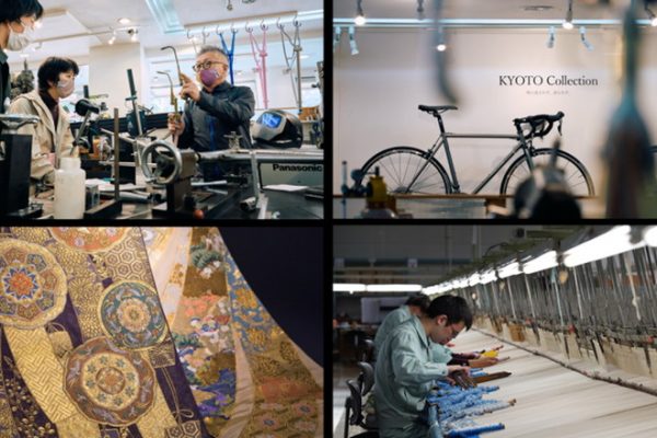 京都の自転車ブランド「VIGORE(ビゴーレ)」も参加、歴史やものづくりの学びを深めるツアーを開催