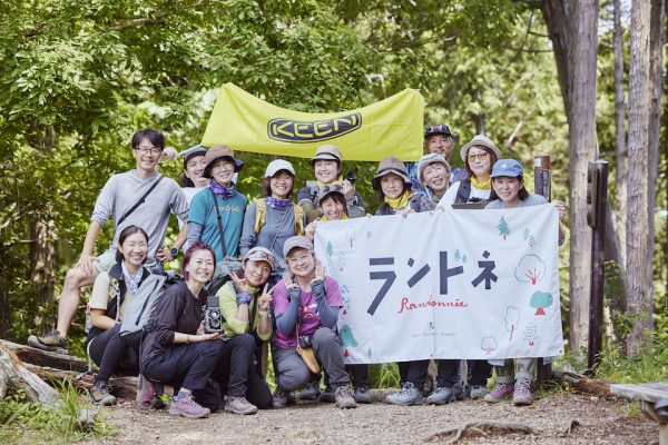 KEEN×ランドネ｜TARGHEE Ⅳ（ターギー フォー）で身近な自然を大満足