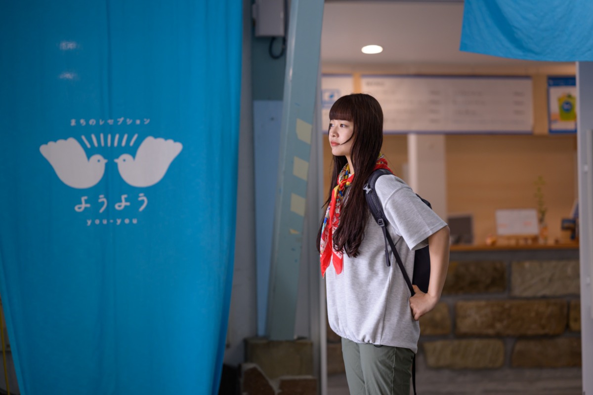 まちのレセプション ようよう