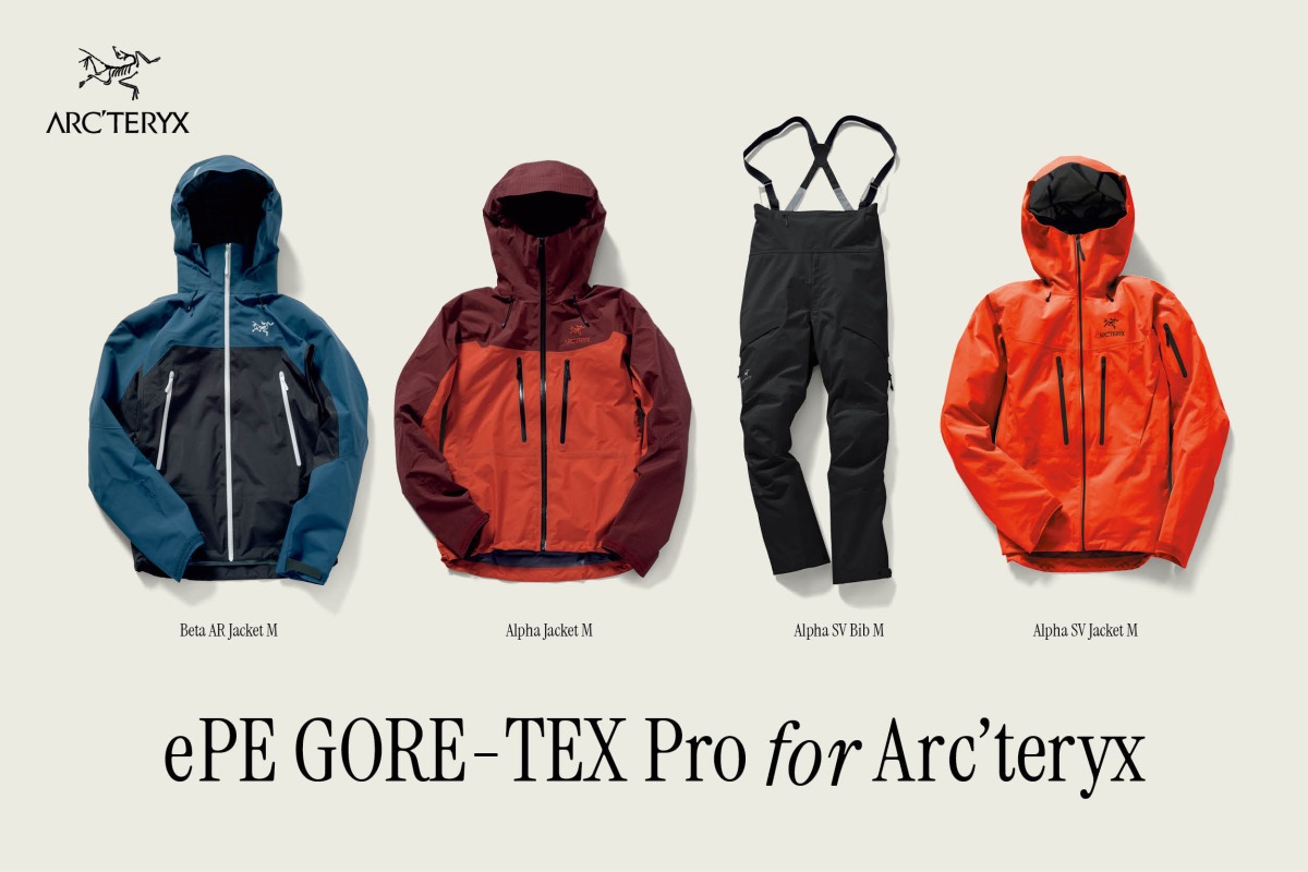 ARC&#39;TERYX - アークテリクス Arc’teryx スティンガービブ GORE-TEX Pro Arc'teryx Stinger Bib - Men's | Altitude Sports