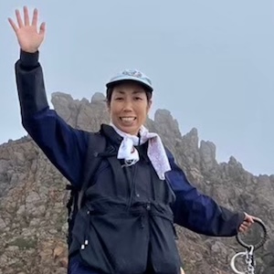 東美穂