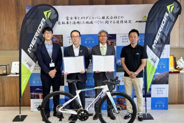 MERIDA X BASEが新拠点となる富士市サイクルステーション内にオープン