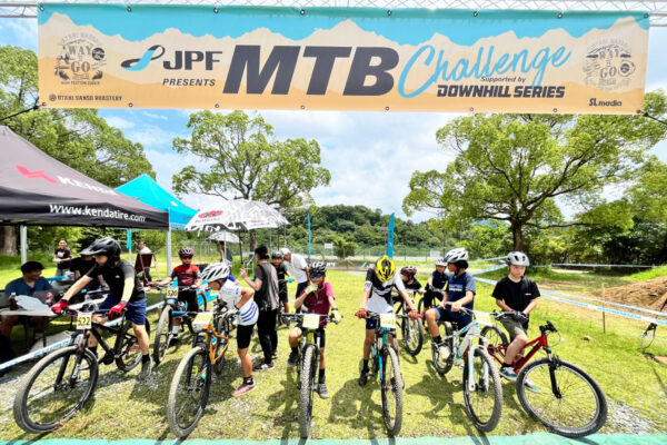 子どもたちの“チャレンジ”を応援!京都向日町競輪場でMTB体験イベント「MTB Challenge」開催|JPF