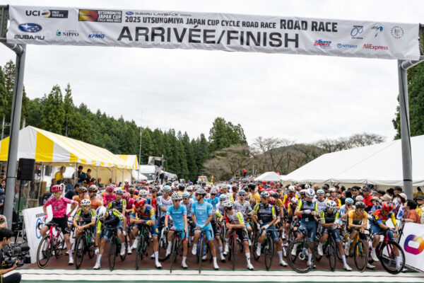 日本唯一のUCIプロシリーズ「2026宇都宮ジャパンカップ」が10月16日〜18日に開催決定