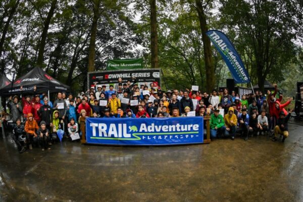 2025年ダウンヒルシリーズ最終戦が佐賀・吉野ヶ里で開催 チャンピオンが決まるシーズンフィナーレ