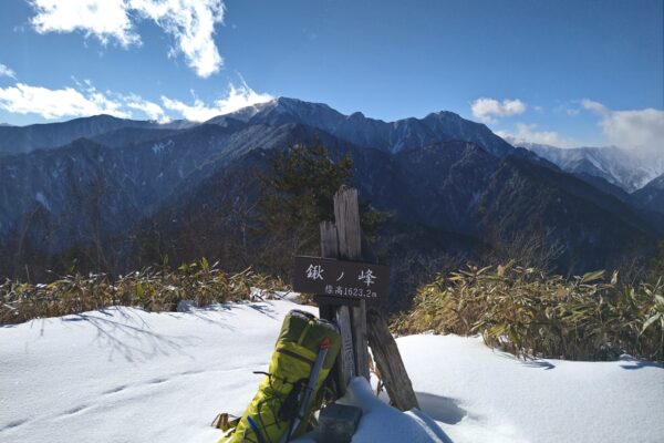手賀沼／鍬ノ峰／赤兎山／祖母山｜アウトドアショップに聞く全国フィールド情報｜PEAKS 2026年1月号