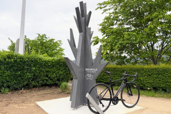 福島・奥久慈街道の自転車モニュメント「KI」が世界的快挙　国際建築賞「GADA 2025」で準優勝
