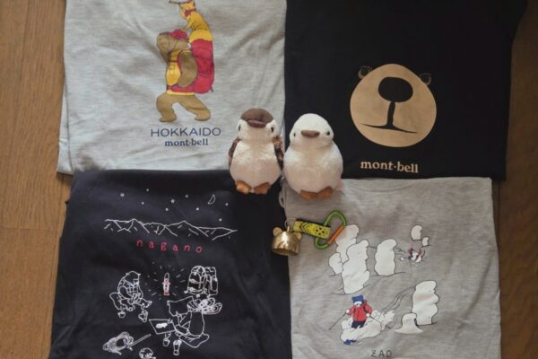 紅葉登山シーズンに登りたい！登らない！？昨今の「クマ騒動」について思うこと