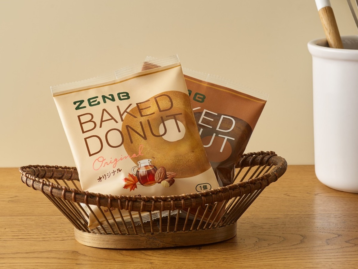 登山の行動食にぴったり。ZENBから黄えんどう豆を使ったドーナツが登場 登山の行動食にぴったり。ZENBから黄えんどう豆を使ったドーナツが登場