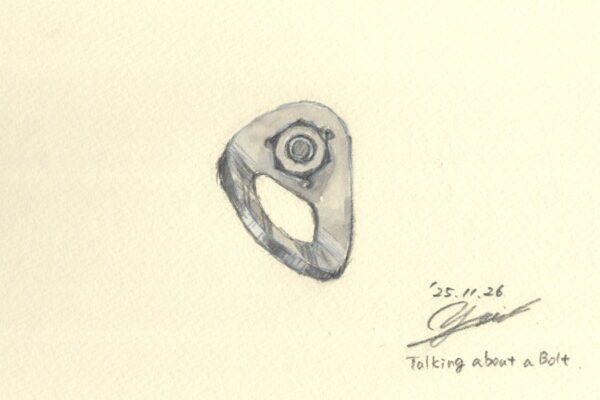 あえて人力を用いる道具を使うことで「快適」の外に飛び出し、自然に寄り添う｜筆とまなざし＃443