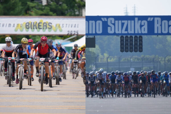 2026年度の「シマノバイカーズフェスティバル」、「シマノ鈴鹿ロード」の開催日が決定