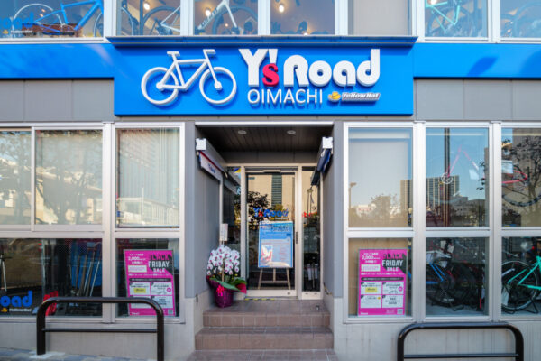 ワイズロードが東京・大田区に大井町店を新規オープン！｜Y‘sRoad