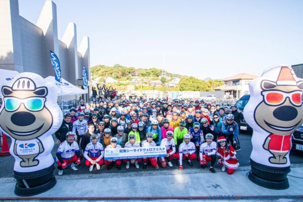 キナンレーシングチームと巡る晩秋のグルメライド「紀南シーサイドヴェロフェスタ」レポート