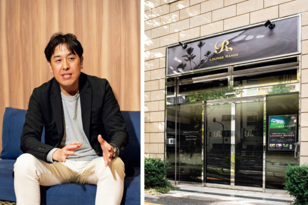 地クラブの未来は個室に宿る Lounge Rangeが仕掛ける新時代フィッティングとは