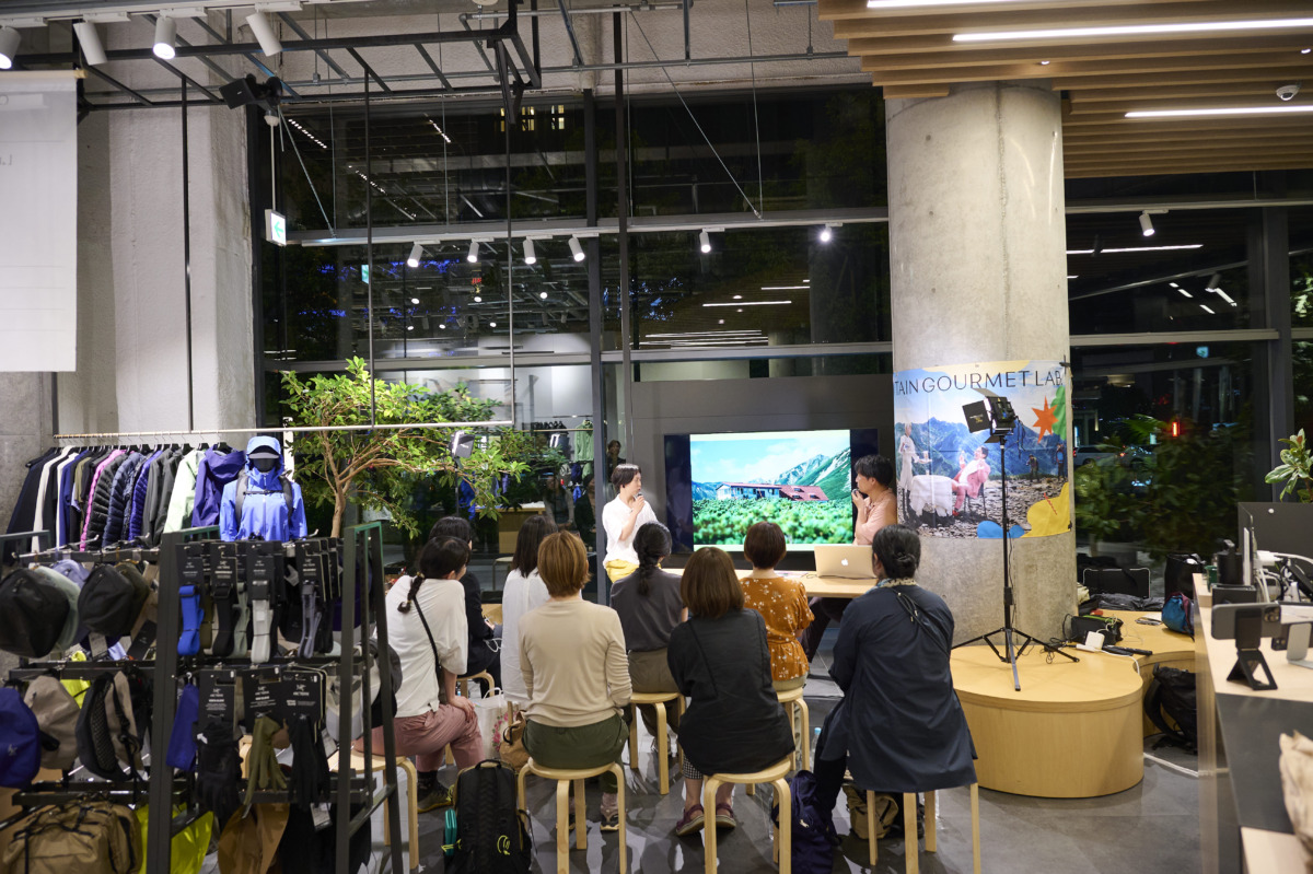 【参加者募集！】雪山の世界を知ろう。考え、行動する登山者を目指す「山あそび親睦会withアークテリクス」を開催します！