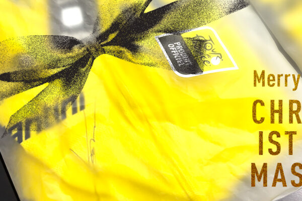 タデイ・ポガチャルの直筆サイン入りジャージが当たる！フィジークジャパンインスタフォローキャンペーン