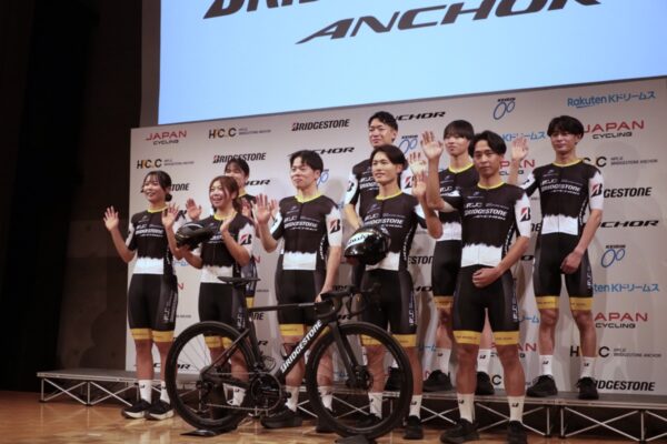 自転車競技連盟とブリヂストンが連携し新チーム「HPCJC-BRIDGESTONE ANCHOR」発足　トラック＆ロードで世界を目指す