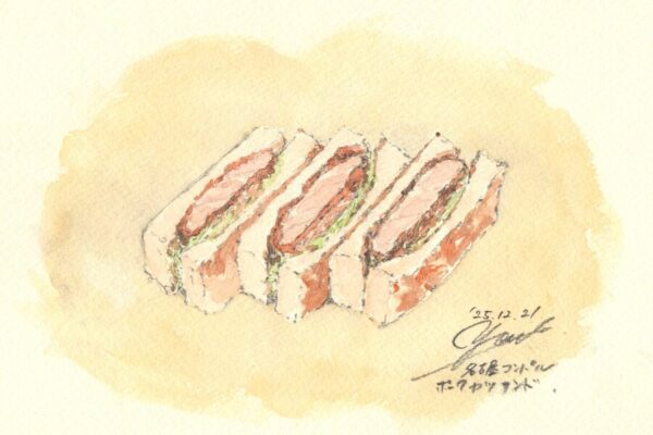 変わらないものと変わりゆくもの。現代の消費社会に思うこと｜筆とまなざし＃446