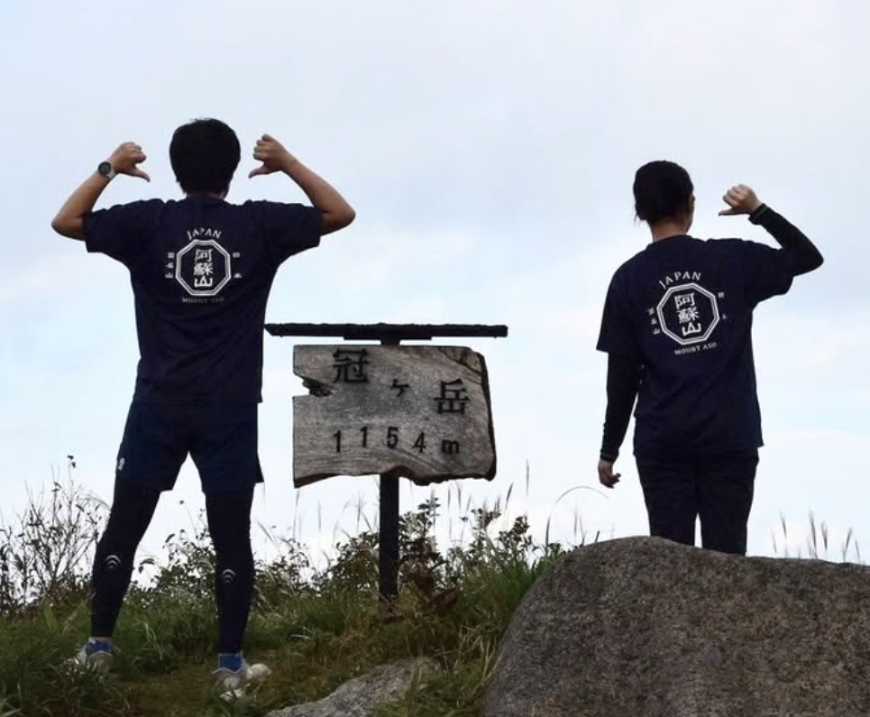 「シェルパ　熊本本店」が選ぶ、私の町の山といいもの【特別編＃6】｜熊本県・小萩山、皿山