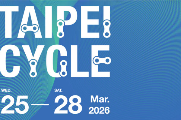 世界最大級の国際自転車ショーTAIPEI CYCLE 2026が3月に台湾・台北で開催