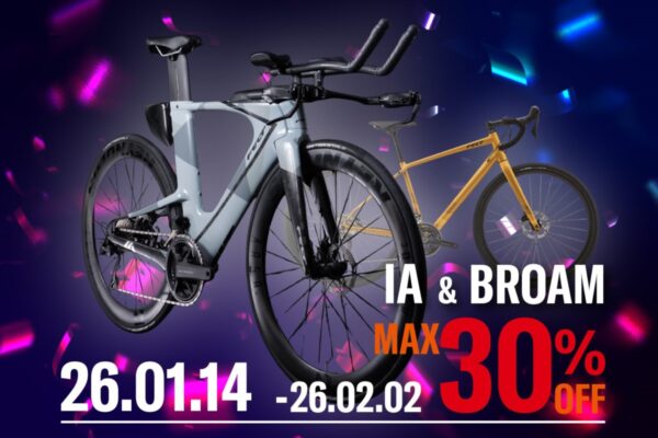 FELTのグラベルバイクが最大30%オフ「史上最大のセール」の第3弾！　