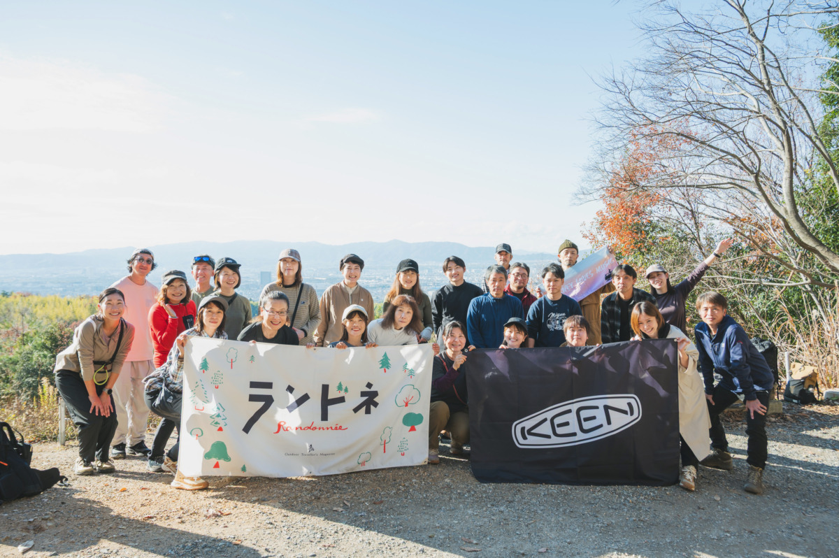 “Kyoto × Miyuu”の舞台を訪ねて。大岩山を越え、伏見の町をめぐる。イベント開催レポート