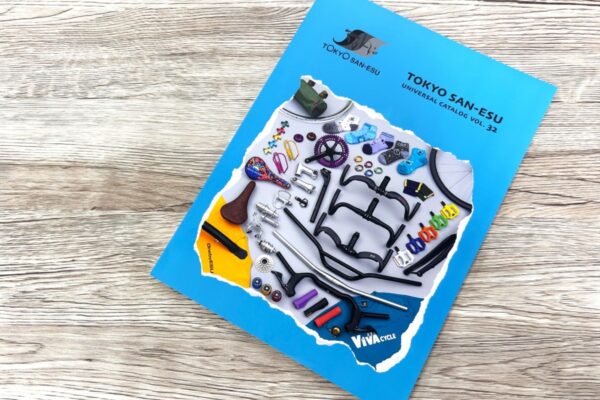 東京サンエスが最新版カタログをハンドメイドバイシクル展で無料配布！公式HPもリニューアル