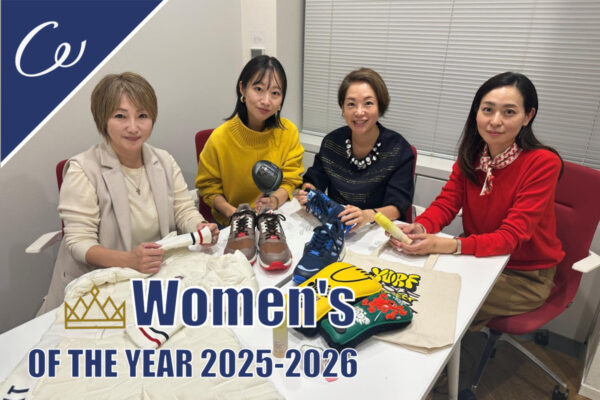 スコアよりも印象的！Woman’s evenスタッフをときめかせたゴルフ名品アワード