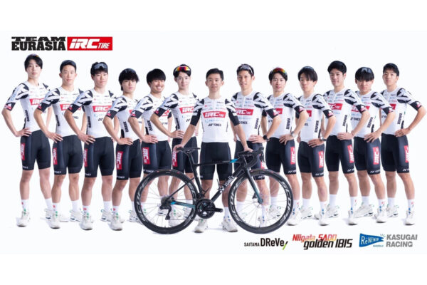 チームユーラシア・iRCタイヤが「フレームオーナー」を募集　新型YONEX TRACEを手に入れるチャンス