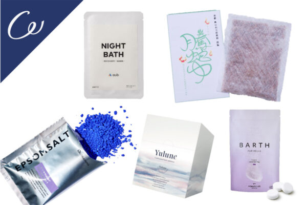 スコアも体の疲れもリセット。アフターゴルフを癒す入浴剤５選