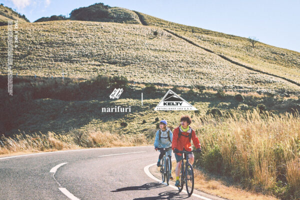 ナリフリ×ケルティ初コラボ　80`sハイクスタイルに「自転車×釣り×水遊び」コレクション｜narifuri