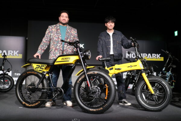 モビパーク「かっこいいだけでなく、社会的責任も」新海外eバイクコレクションショー