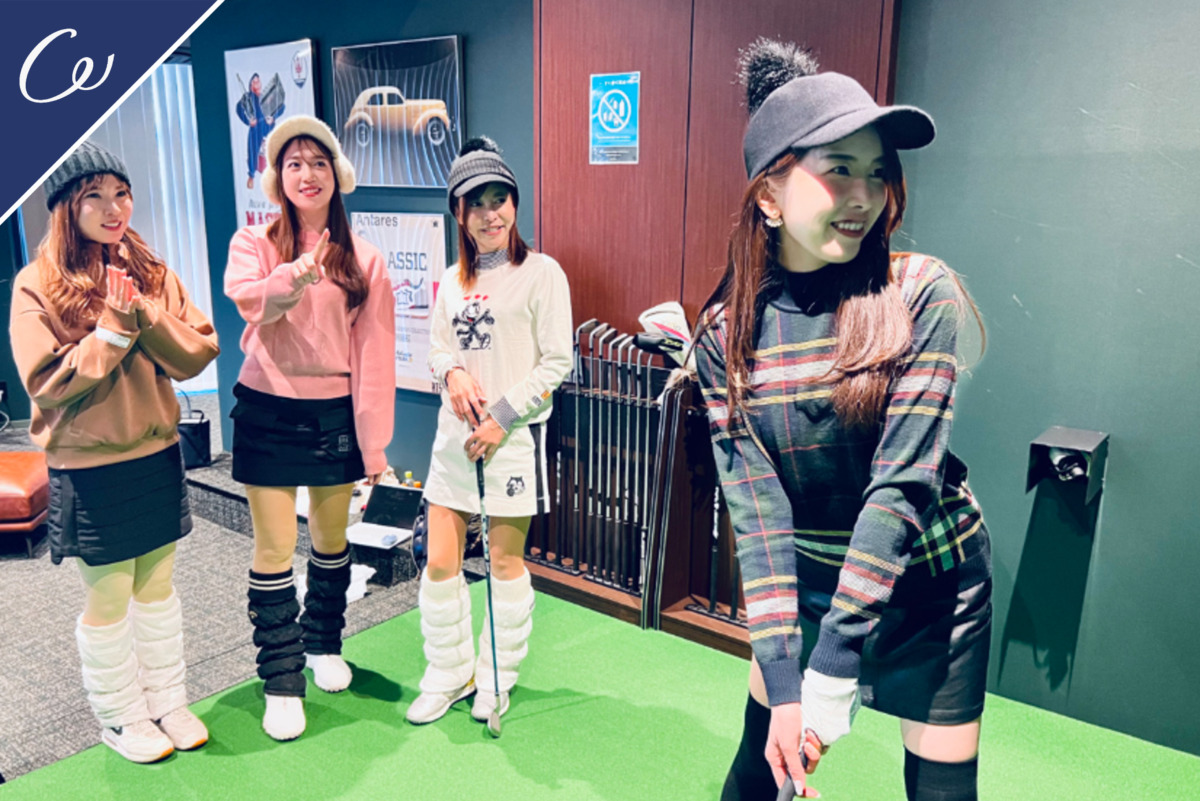 【ゴルフ女子座談会②】冬ラウンドは「防寒・動きやすさ・気分UP」の全部盛りが正解