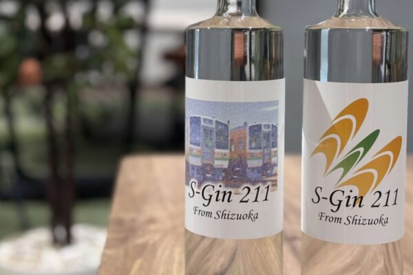 鉄道会社が本気で作ったクラフトジン「S-Gin 211」徹底検証！静岡の素材と引退車両への想いが詰まった一本