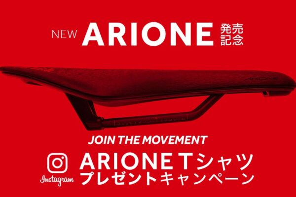 30名限定！NEW ARIONEリリース記念「ARIONE Tシャツ プレゼントキャンペーン」｜fi‘zi:k
