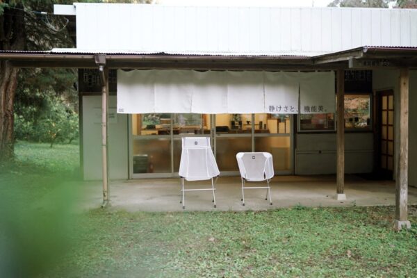 AVANT GARDEが歩んできた3年をふり返る企画展｜アウトドアタウンときがわで里山遊び＃37