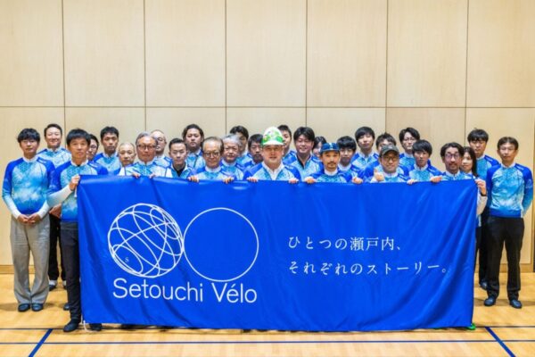 雨の吉野川で熱く語り合った！ 「Setouchi Vélo協議会 吉野川ミーティング」が徳島県で初開催
