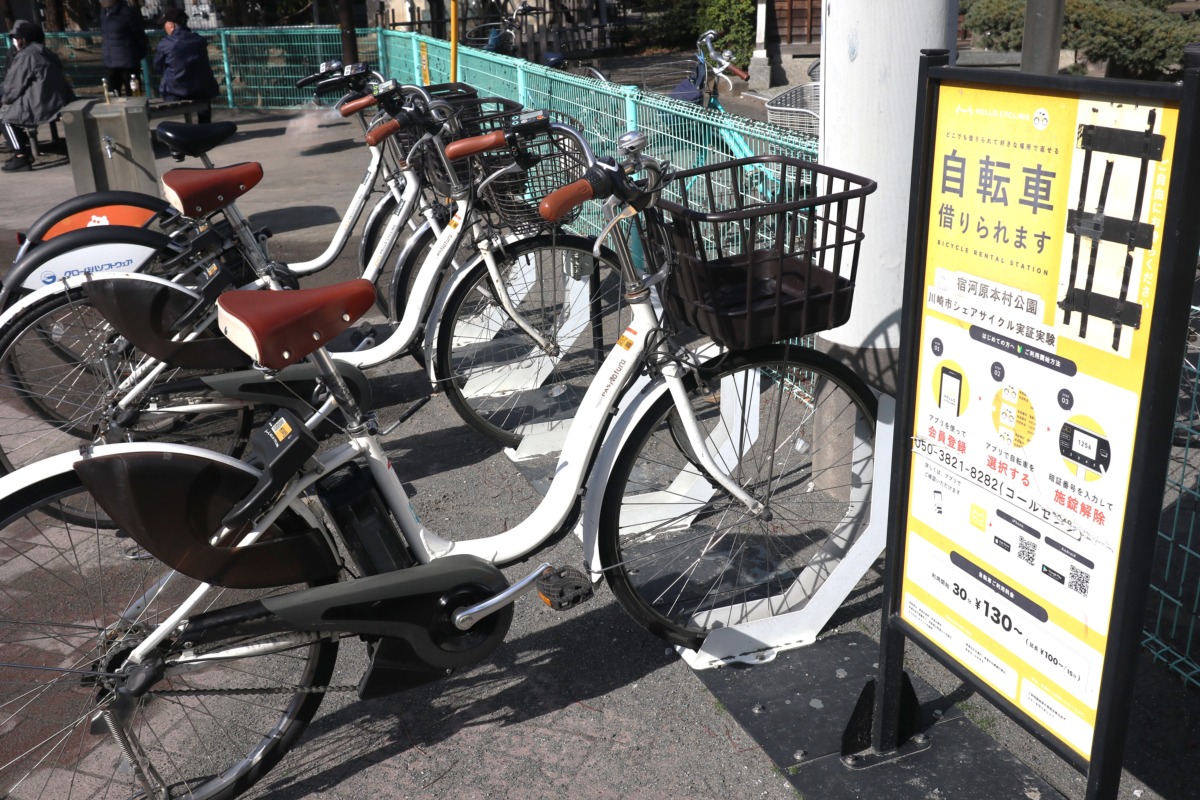 HELLO CYCLINGで行く生田緑地ウォーキング｜シェアサイクルで坂を越えて「とんもり谷戸」を歩く春の里山散策