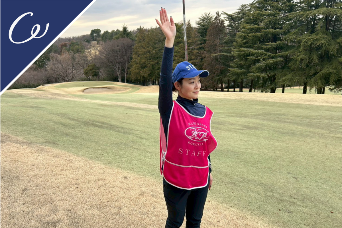 【ゴルフが広げた私の人生①】GOLKANO.代表 宮原真里さん〜ゴルフがつないだご縁から、キャディ手配会社を立ち上げるまで