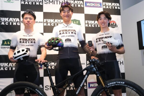 MTBチーム「FUKAYA RACING」が2026年体制を発表　17歳の松山海司が新加