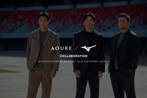 『AOURE』×ミズノのコラボコレクションで、ビジネスシーンに革命を起こす