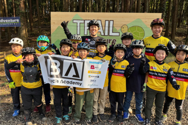 Bicycle Academyがシマノとのパートナーシップ継続を発表　次世代ライダー育成モデルをさらに強化へ