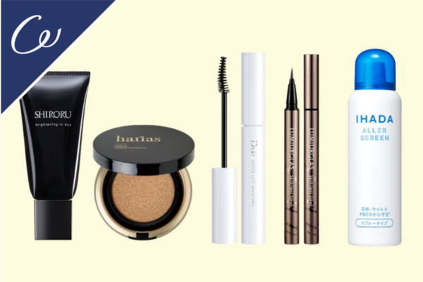 春ラウンドの大敵「花粉」を攻略！キレイとスコアを守る実力派コスメ５選