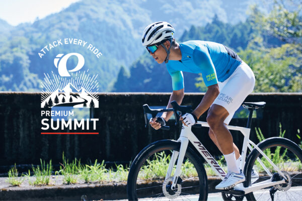 パールイズミ最高峰のフラッグシップ「プレミアム サミット」ジャージが登場｜PEARL iZUMi