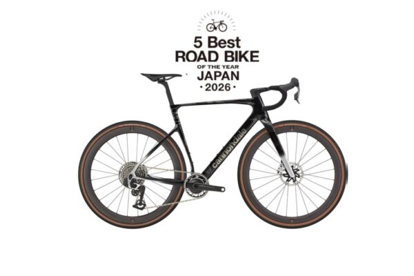 CANNONDALE SuperX LAB71が「日本バイシクル・オブ・ザ・イヤー2026」のファイナリストに選出